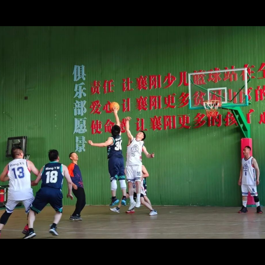 热血赛场展风采 质效提升再赋能 公司首届篮球赛圆满收官
